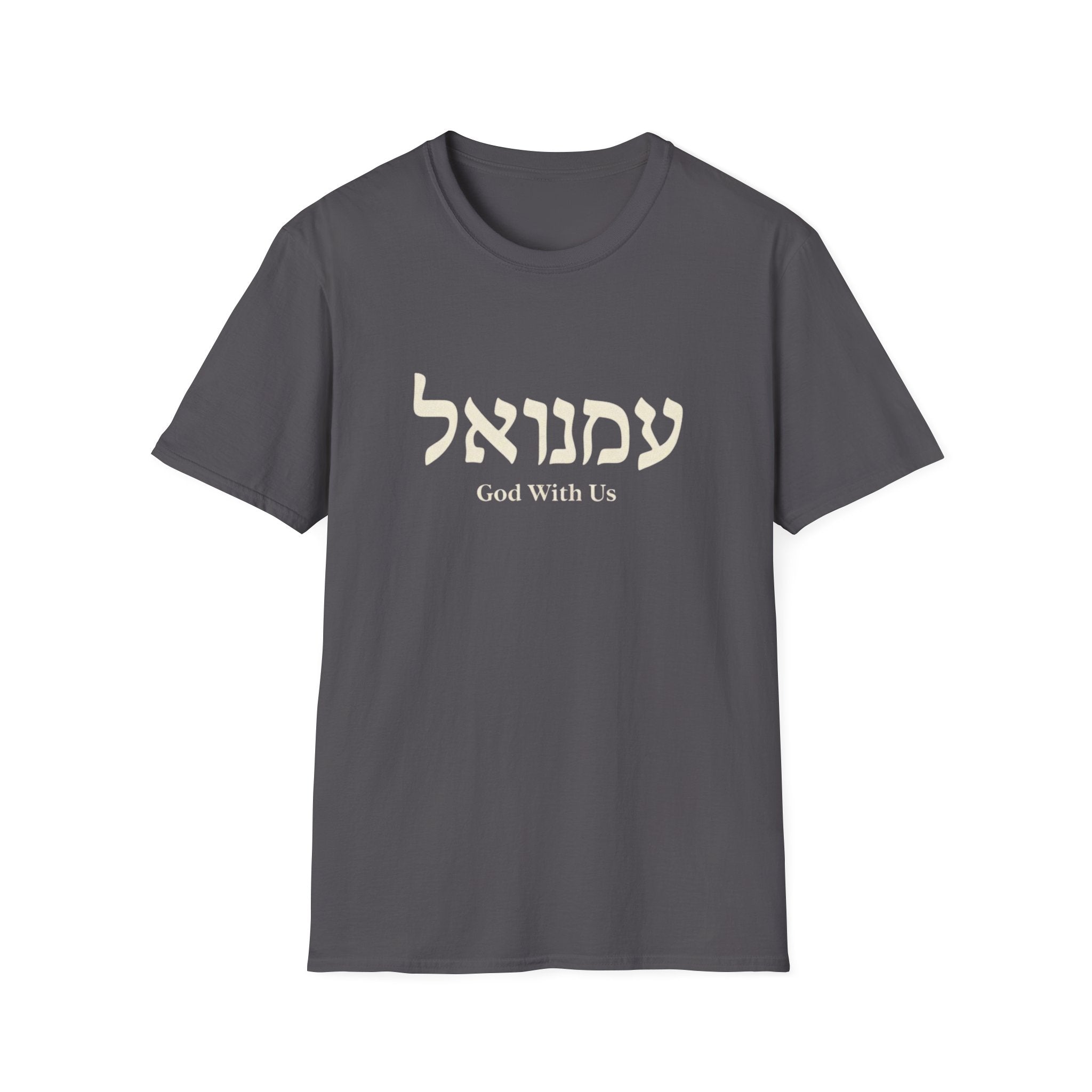 God With Us T-Shirt