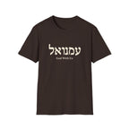 God With Us T-Shirt